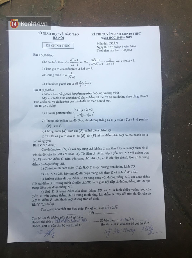 Thầy giáo chụp ảnh tuồn đề thi Toán ra ngoài khi học sinh mới làm bài được 1/2 thời gian - Ảnh 2.