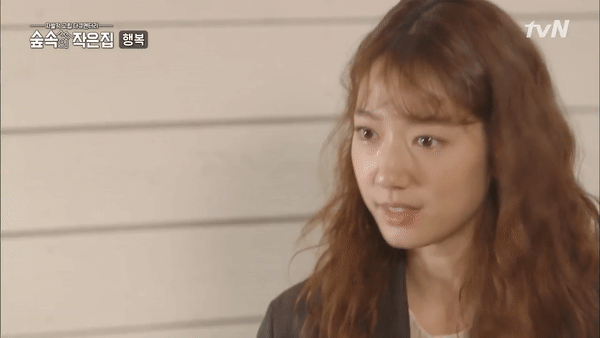 Park Shin Hye rơi nước mắt khi chia sẻ về những áp lực trong cuộc sống - Ảnh 3.