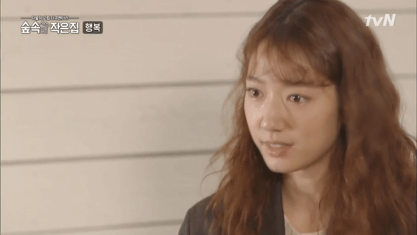 Park Shin Hye rơi nước mắt khi chia sẻ về những &aacute;p lực trong cuộc sống - Ảnh 3.