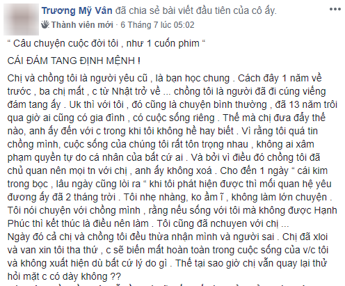 Sau khi đi dự đám tang định mệnh, chồng bỏ vợ Tào Khang xinh đẹp để đến với tình cũ từ 13 năm trước - Ảnh 1.