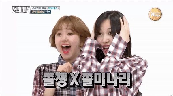 Cựu MC Weekly Idol gây tranh cãi vì có hành vi thô bạo với Jeongyeon (TWICE)? - Ảnh 5.