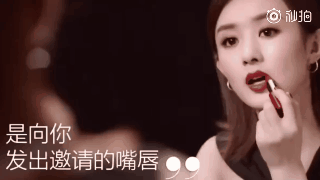 Triệu Lệ Dĩnh lột x&aacute;c trở n&ecirc;n quyến rũ v&agrave; gợi cảm kh&oacute; tin, kh&ocirc;ng c&ograve;n đơ cứng, v&ocirc; hồn như trước - Ảnh 6.