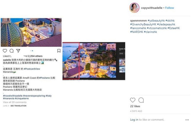 Đam mê sống ảo Instagram, hotgirl đình đám Hongkong bị bóc phốt dùng ảnh mạng mà nhận là ảnh mình - Ảnh 7.