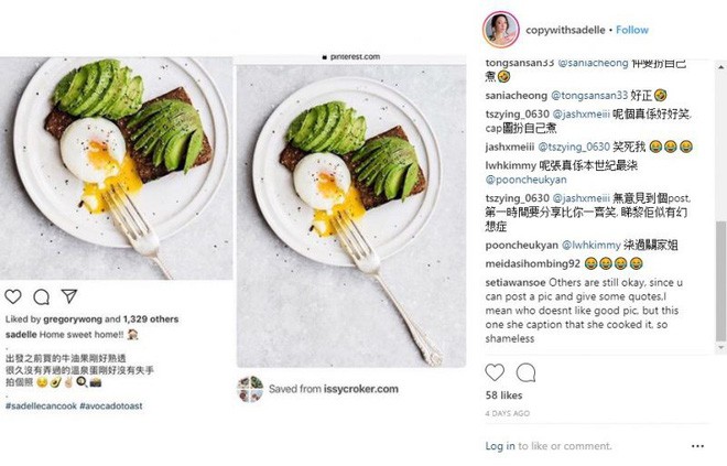 Hot Instagramer Hồng K&ocirc;ng x&oacute;a vội 95 b&agrave;i đăng sau khi bị ph&aacute;t hiện d&ugrave;ng ảnh tr&ecirc;n Google - Ảnh 11.
