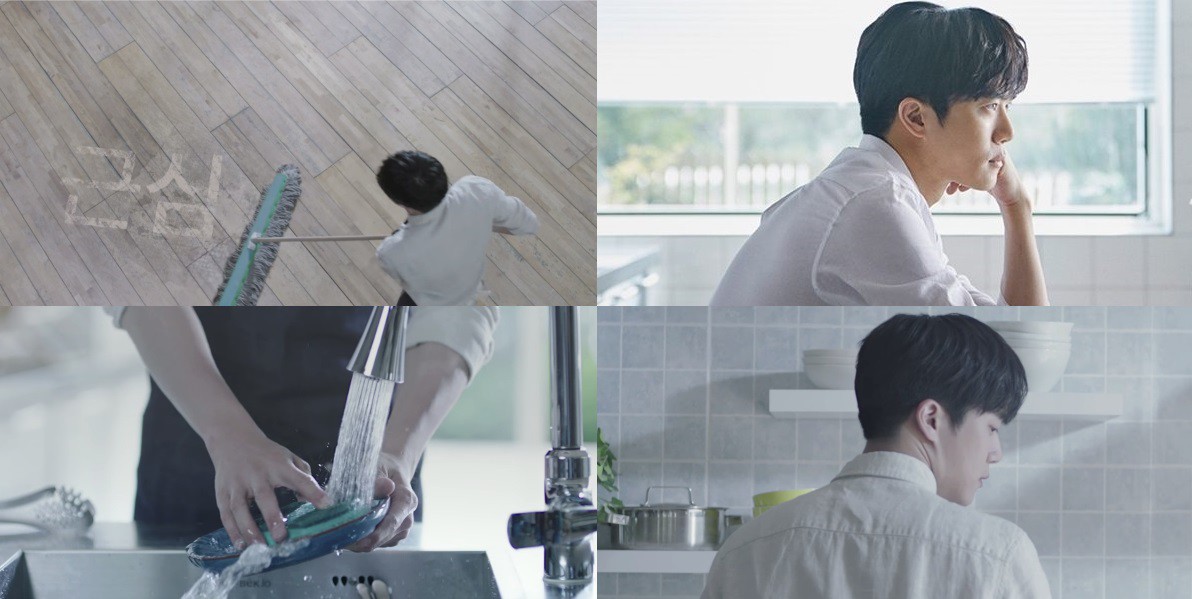 Phim H&agrave;n Ch&agrave;ng Quản Gia: Khi &ocirc; sin của bạn lại l&agrave;... so&aacute;i ca - Ảnh 4.