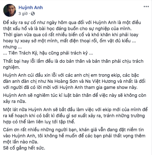 Không chỉ Huỳnh Anh vắng mặt khiến cả trăm người phải chờ đợi, nhiều sao Việt còn gây bức xúc vì làm việc thiếu chuyên nghiệp - Ảnh 2.