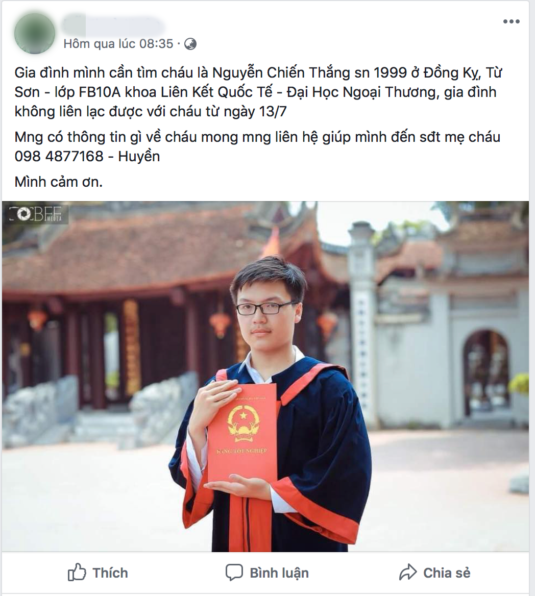 Nam sinh viên Ngoại thương nghi buồn chuyện học tập mất liên lạc với gia đình, phát hiện có sóng điện thoại ngay chỗ gia đình sinh sống - Ảnh 1.