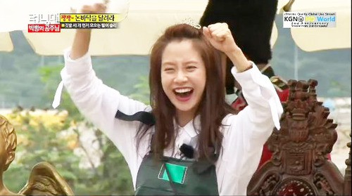 Toàn nhận được phần thưởng bằng vàng, Song Ji Hyo chính là rich kid thứ thiệt của Running Man! - Ảnh 3.