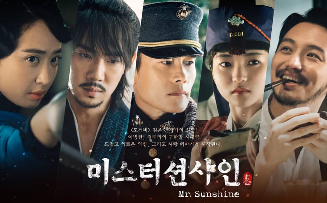 Vì sao bị chê nhưng rating của Mr. Sunshine vẫn càng ngày càng khủng? - Ảnh 7.