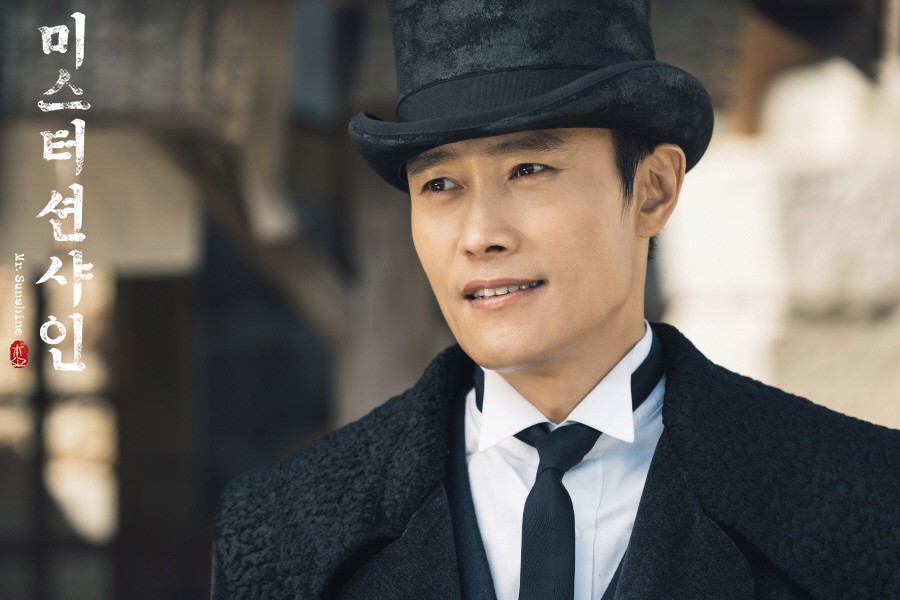 Vì sao bị chê nhưng rating của Mr. Sunshine vẫn càng ngày càng khủng? - Ảnh 4.