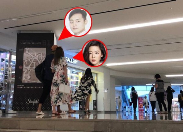 Mợ chảnh Jeon Ji Hyun diện váy điệu đà, cùng chồng doanh nhân gia thế khủng tay trong tay hẹn hò tình tứ - Ảnh 1.