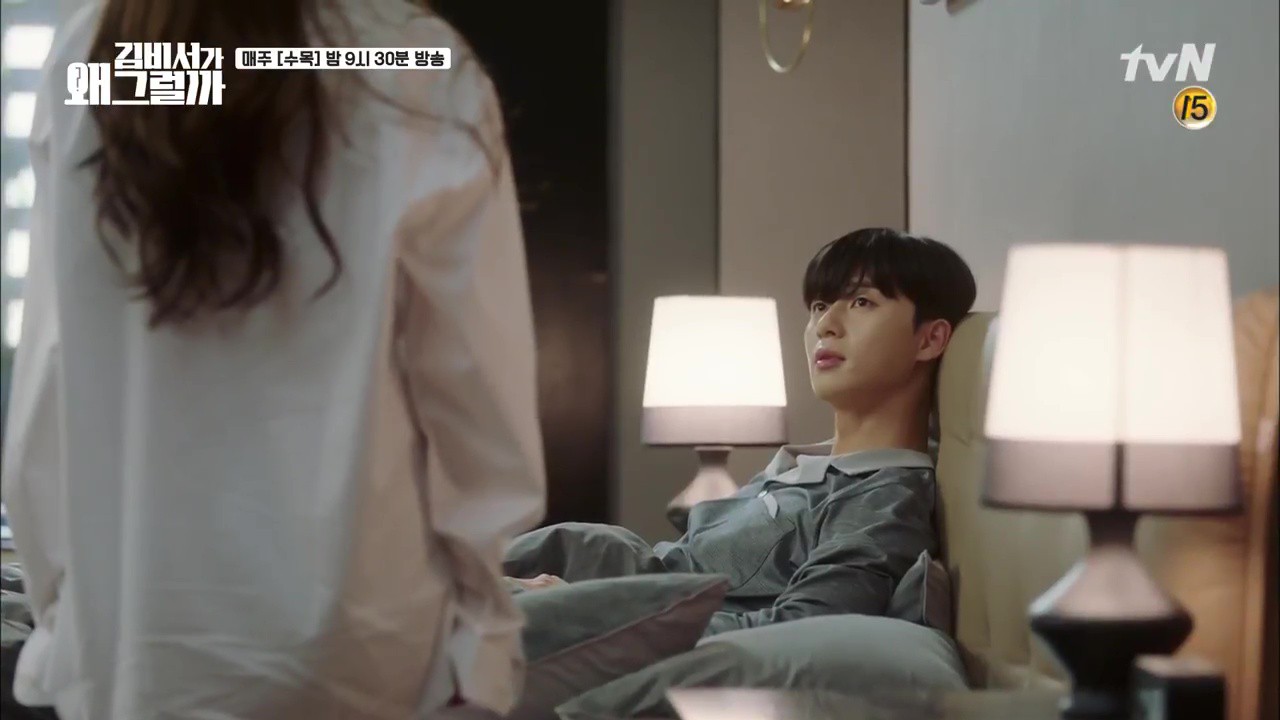 Thư Ký Kim tập 14: Có nằm mơ cũng không nghĩ đây là diễn biến còn lại của cảnh 18+ - Ảnh 4.