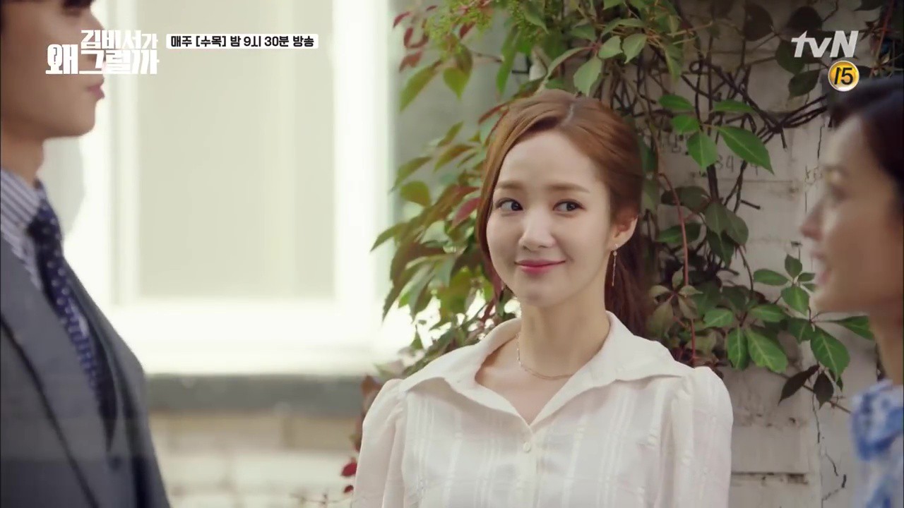 Thư Ký Kim tập 14: Có nằm mơ cũng không nghĩ đây là diễn biến còn lại của cảnh 18+ - Ảnh 7.