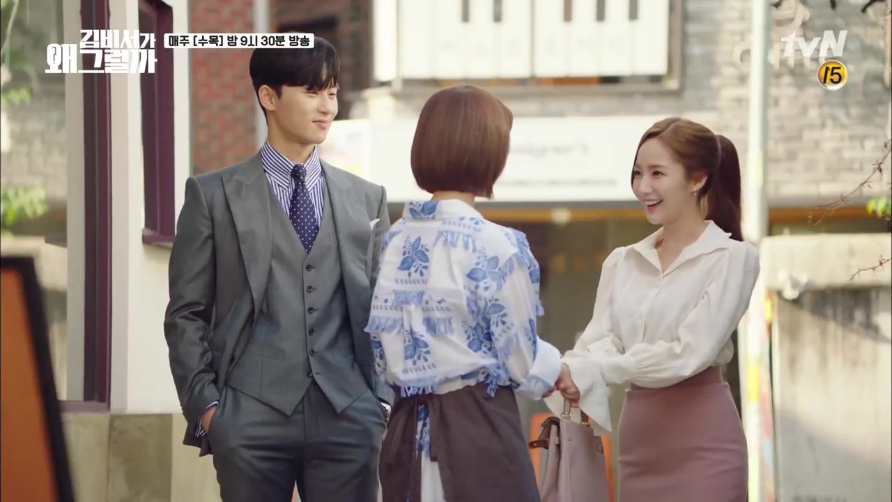 Thư Ký Kim tập 14: Có nằm mơ cũng không nghĩ đây là diễn biến còn lại của cảnh 18+ - Ảnh 8.