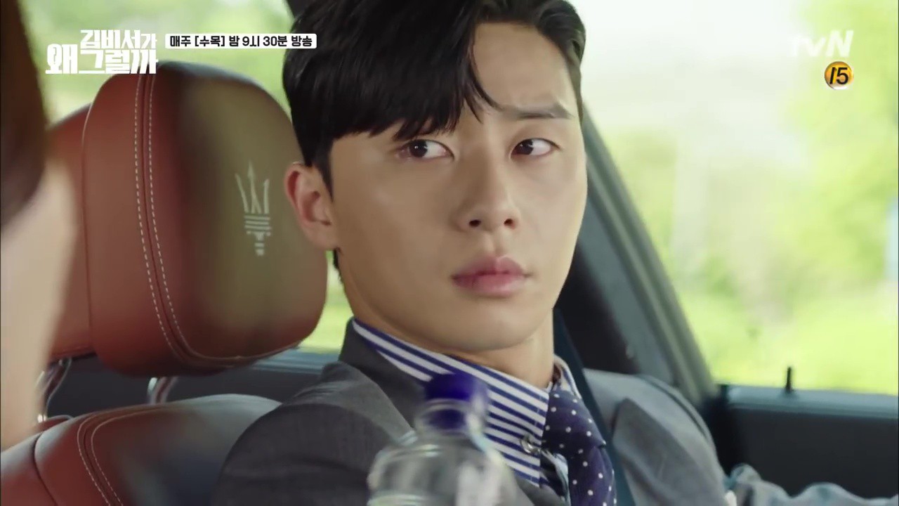 Thư Ký Kim tập 14: Có nằm mơ cũng không nghĩ đây là diễn biến còn lại của cảnh 18+ - Ảnh 12.