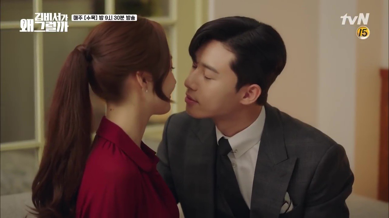 Thư Ký Kim tập 14: Có nằm mơ cũng không nghĩ đây là diễn biến còn lại của cảnh 18+ - Ảnh 13.