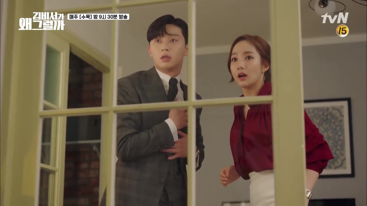 Thư Ký Kim tập 14: Có nằm mơ cũng không nghĩ đây là diễn biến còn lại của cảnh 18+ - Ảnh 16.