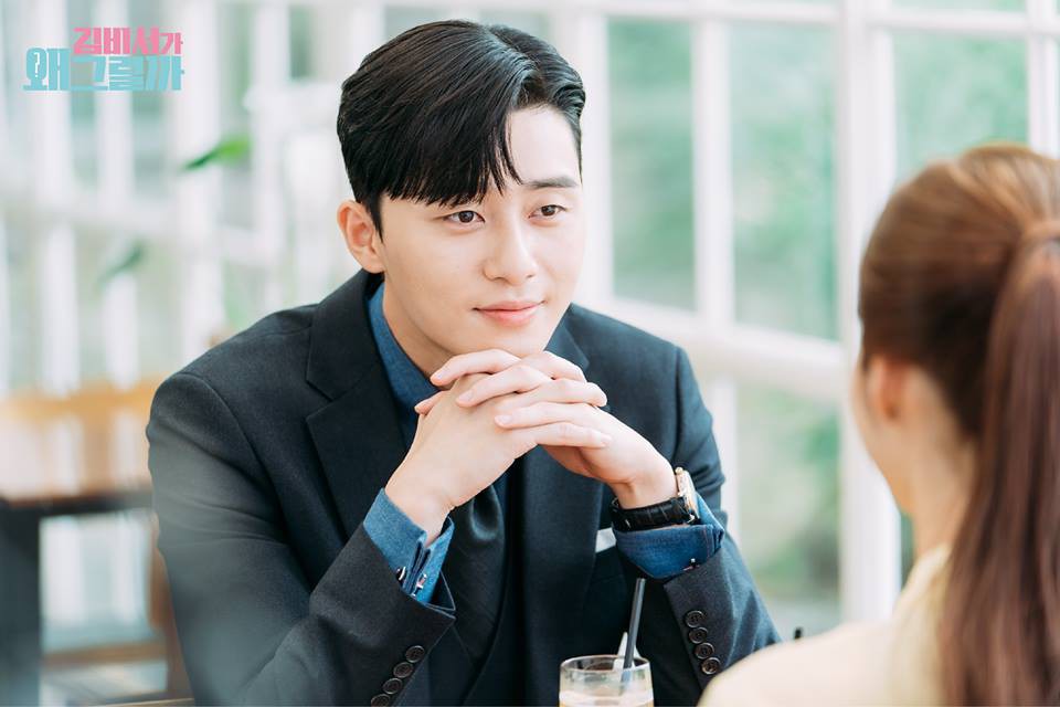 6 lần Phó Chủ tịch Park Seo Joon đốt mắt bà con bằng body đẹp phát ngợp - Ảnh 16.