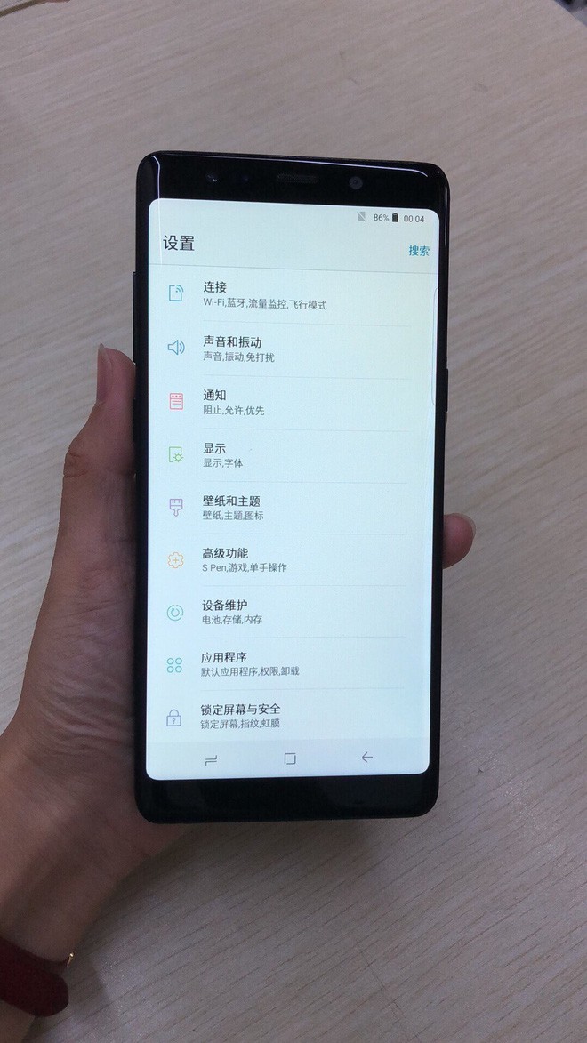 Galaxy Note 9 còn chưa ra mắt, Trung Quốc đã bán tràn lan hàng fake trông y như thật - Ảnh 5.