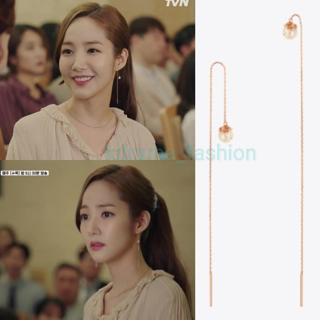 Bóc loạt phụ kiện của thư ký Kim: Toàn những món bé bé xinh xinh mà giá cả triệu đồng - Ảnh 11. Bóc loạt phụ kiện của thư ký Kim: Toàn những món bé bé xinh xinh mà giá cả triệu đồng - Ảnh 11.