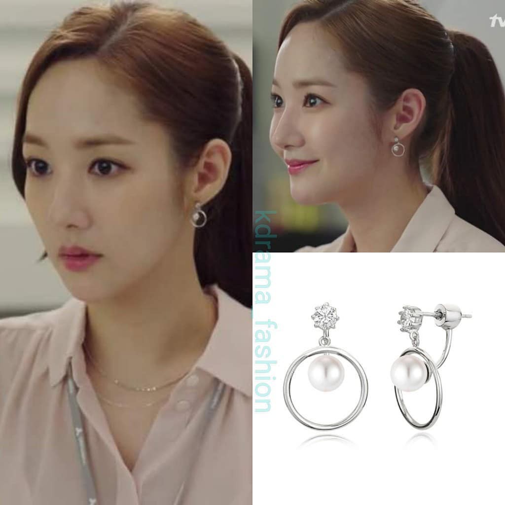 Bóc loạt phụ kiện của thư ký Kim: Toàn những món bé bé xinh xinh mà giá cả triệu đồng - Ảnh 14. Bóc loạt phụ kiện của thư ký Kim: Toàn những món bé bé xinh xinh mà giá cả triệu đồng - Ảnh 14.