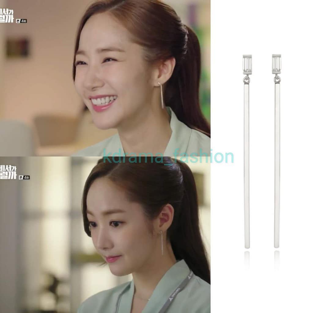 Bóc loạt phụ kiện của thư ký Kim: Toàn những món bé bé xinh xinh mà giá cả triệu đồng - Ảnh 17. Bóc loạt phụ kiện của thư ký Kim: Toàn những món bé bé xinh xinh mà giá cả triệu đồng - Ảnh 17.