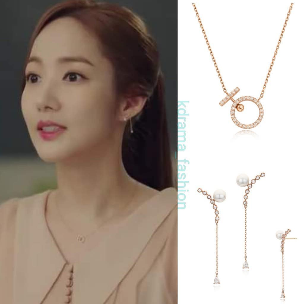 Bóc loạt phụ kiện của thư ký Kim: Toàn những món bé bé xinh xinh mà giá cả triệu đồng - Ảnh 7. Bóc loạt phụ kiện của thư ký Kim: Toàn những món bé bé xinh xinh mà giá cả triệu đồng - Ảnh 7.