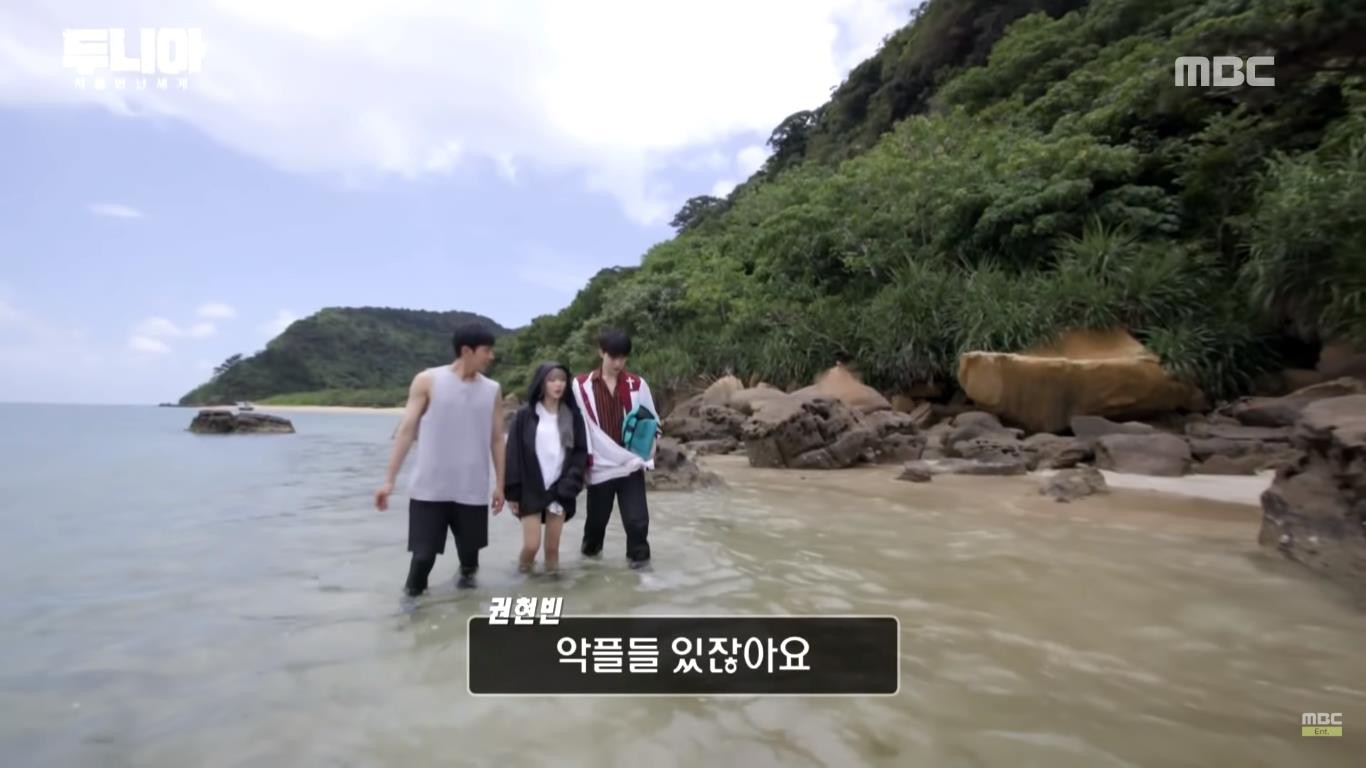 Đây là cách Yunho (DBSK) đối phó trước những bình luận tiêu cực từ antifan! - Ảnh 2.