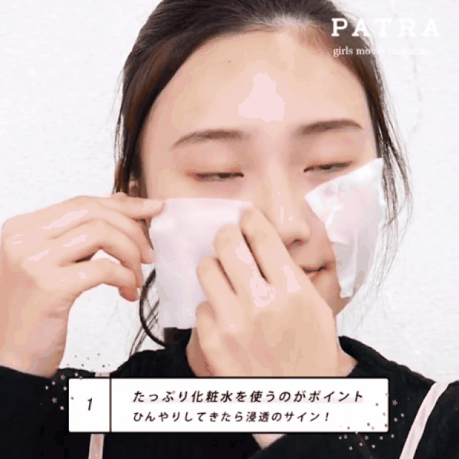 Loạt sản phẩm được hội con g&aacute;i Nhật tin tưởng d&ugrave;ng để phục vụ việc l&agrave;m trắng v&agrave; trị mụn cho mặt tiền - Ảnh 22.