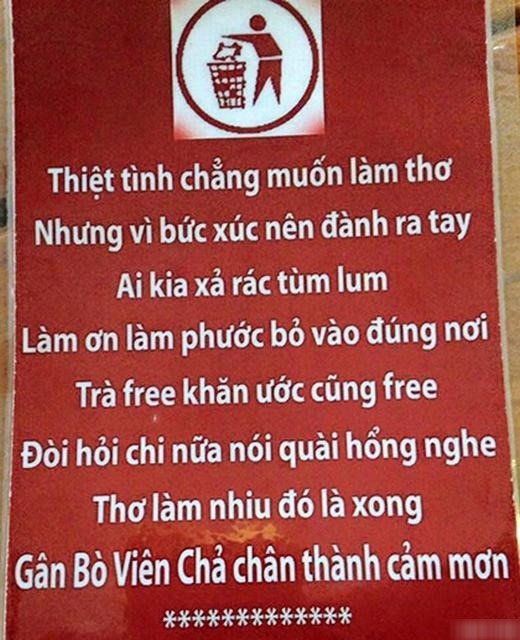 Dễ thương như nội quy của các quán ăn: khách vừa ngồi ăn vừa phì cười - Ảnh 4.