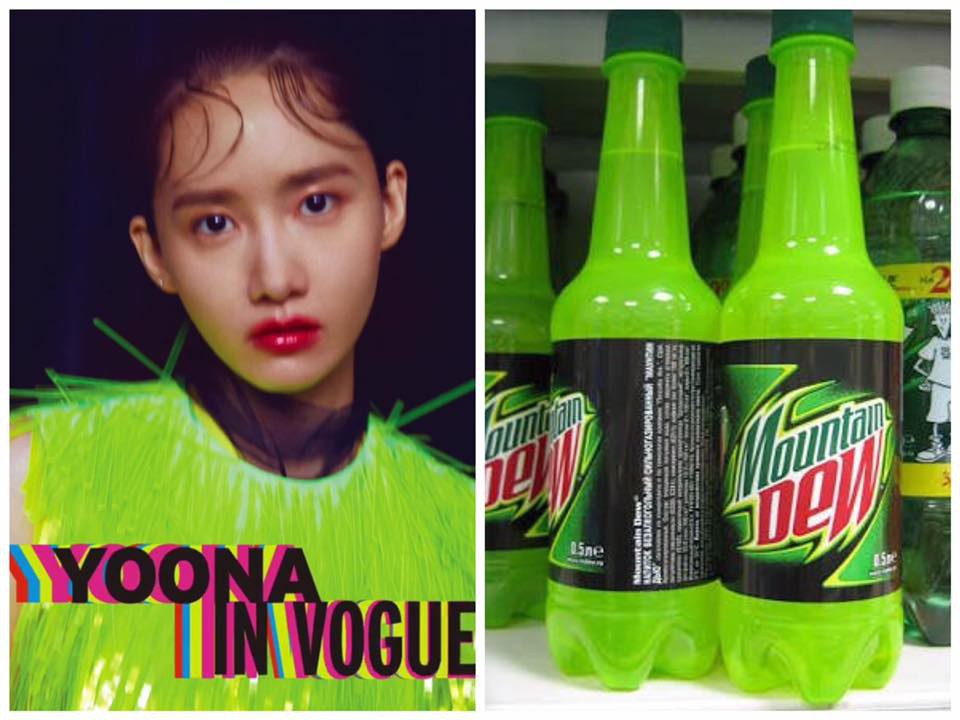 Thần tiên tỉ tỉ Yoona vừa makeup lạ một chút, fan Hàn - Việt đã đồng loạt suy nhược vì quá hốt hoảng - Ảnh 5. Thần tiên tỉ tỉ Yoona vừa makeup lạ một chút, fan Hàn - Việt đã đồng loạt suy nhược vì quá hốt hoảng - Ảnh 5.