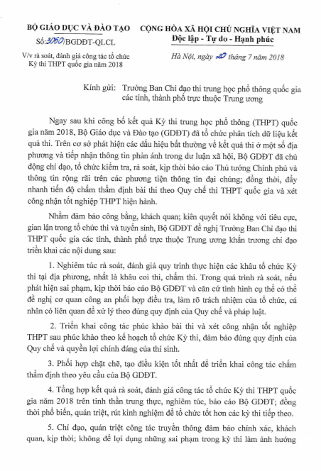 Nóng: Bộ trưởng Bộ GD&ĐT yêu cầu rà soát kết quả thi THPT Quốc gia 2018 của 63 tỉnh thành - Ảnh 2.