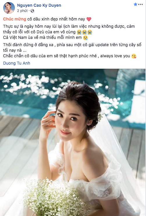 Lý do Hoa hậu Đặng Thu Thảo và Kỳ Duyên vắng mặt trong đám cưới của Tú Anh - Ảnh 2.