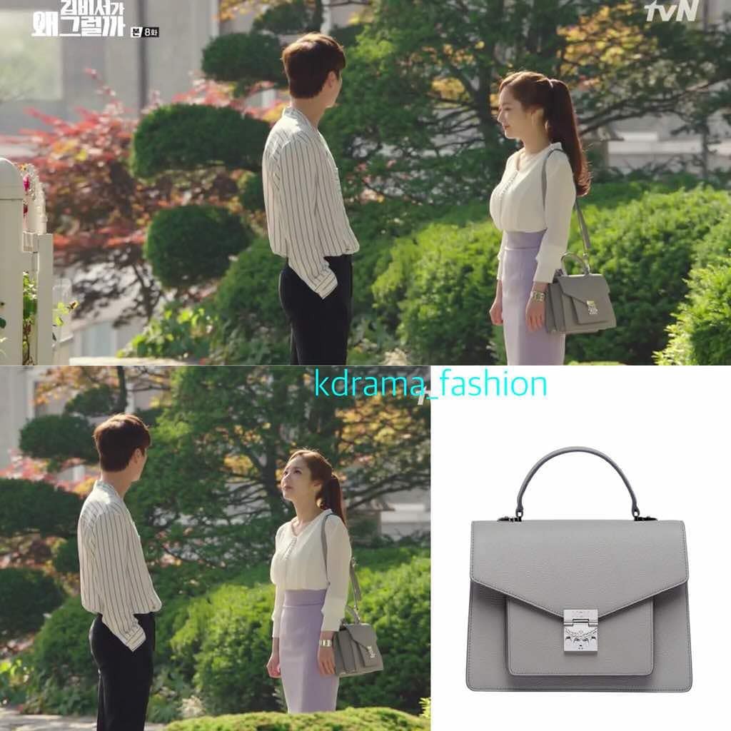 Có nàng công sở nào bình dân như thư ký Kim, cả kho túi hiệu tính sơ qua cũng lên tới 700 triệu - Ảnh 13. Có nàng công sở nào bình dân như thư ký Kim, cả kho túi hiệu tính sơ qua cũng lên tới 700 triệu - Ảnh 13.