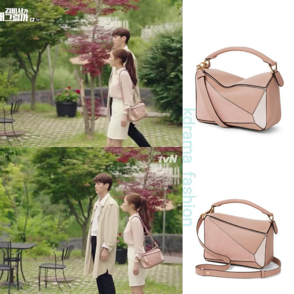 Có nàng công sở nào bình dân như thư ký Kim, cả kho túi hiệu tính sơ qua cũng lên tới 700 triệu - Ảnh 16. Có nàng công sở nào bình dân như thư ký Kim, cả kho túi hiệu tính sơ qua cũng lên tới 700 triệu - Ảnh 16.