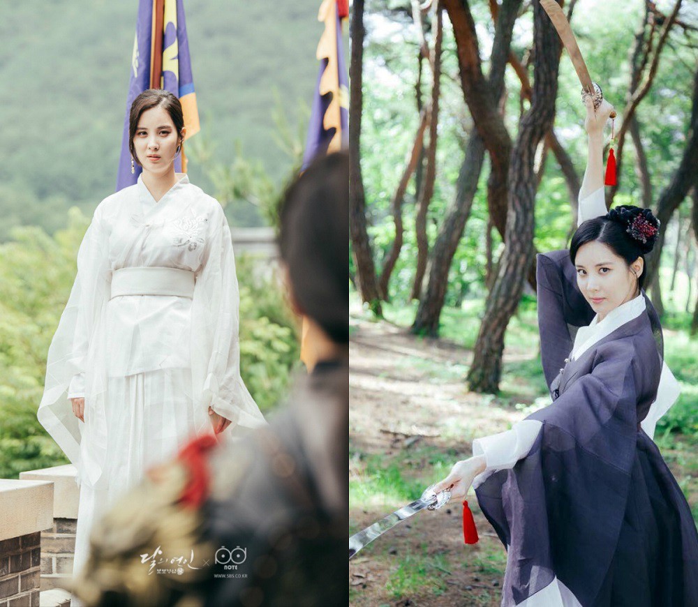 seohyun-3-15321948664361221722350.jpg