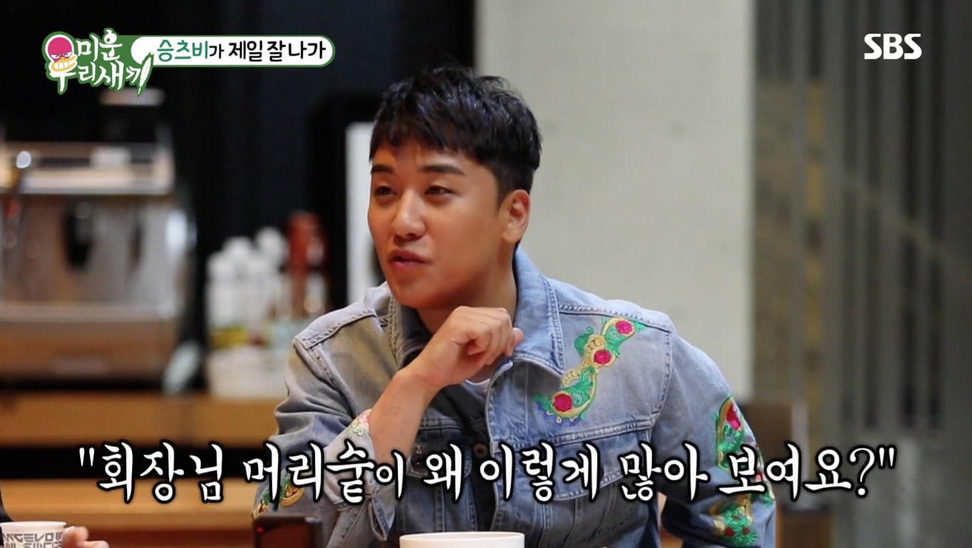 bigbang-seungri4-15323204609842031765423.jpg