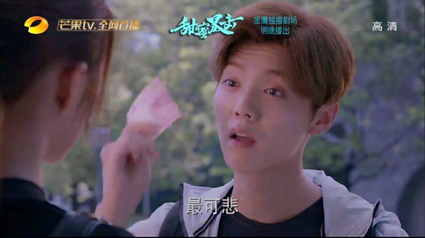 Luhan là... Sam Thái phiên bản nam trong phim mới đóng cặp với người yêu Quan Hiểu Đồng? - Ảnh 4.