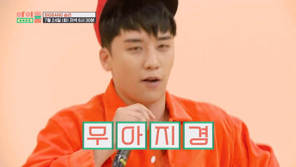 Seungri lần đầu chia sẻ c&acirc;u chuyện cảm động đằng sau quyết định kinh doanh m&igrave; ramen - Ảnh 4.