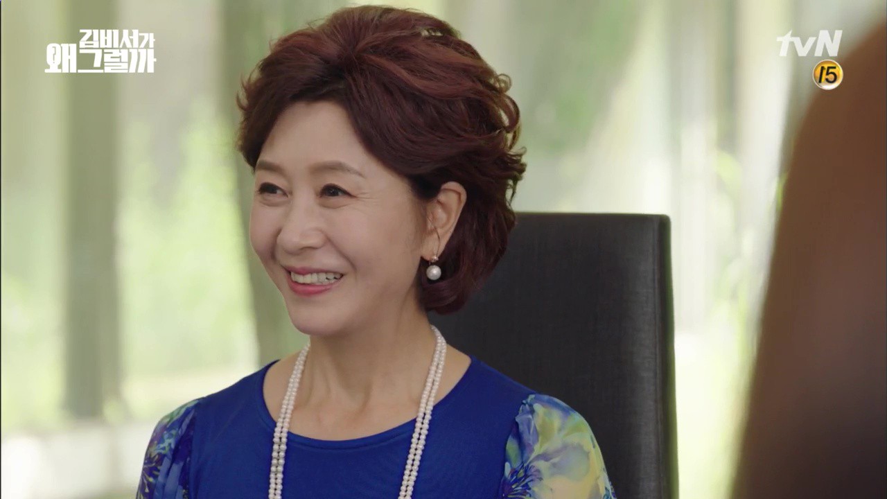 Thư Ký Kim khép lại bằng đám cưới đẹp như cổ tích của Song Park - Ảnh 10. Thư Ký Kim khép lại bằng đám cưới đẹp như cổ tích của Song Park - Ảnh 10.