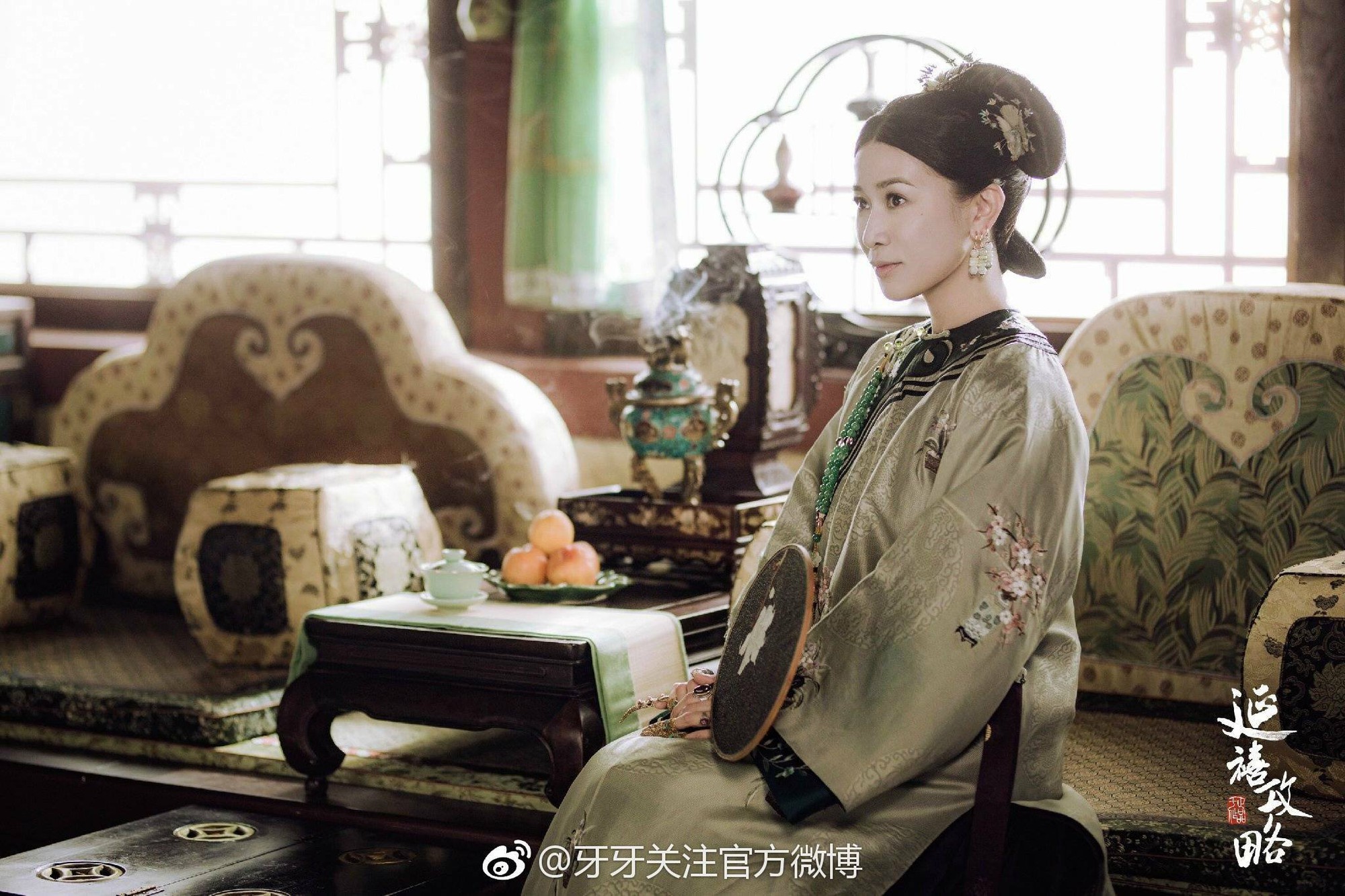 Diên Hi Công Lược: Xa Thi Mạn và Tần Lam nói gì khi bị đồn túng tiền
- Ảnh 8. Diên Hi Công Lược: Xa Thi Mạn và Tần Lam nói gì khi bị đồn túng tiền
- Ảnh 8.