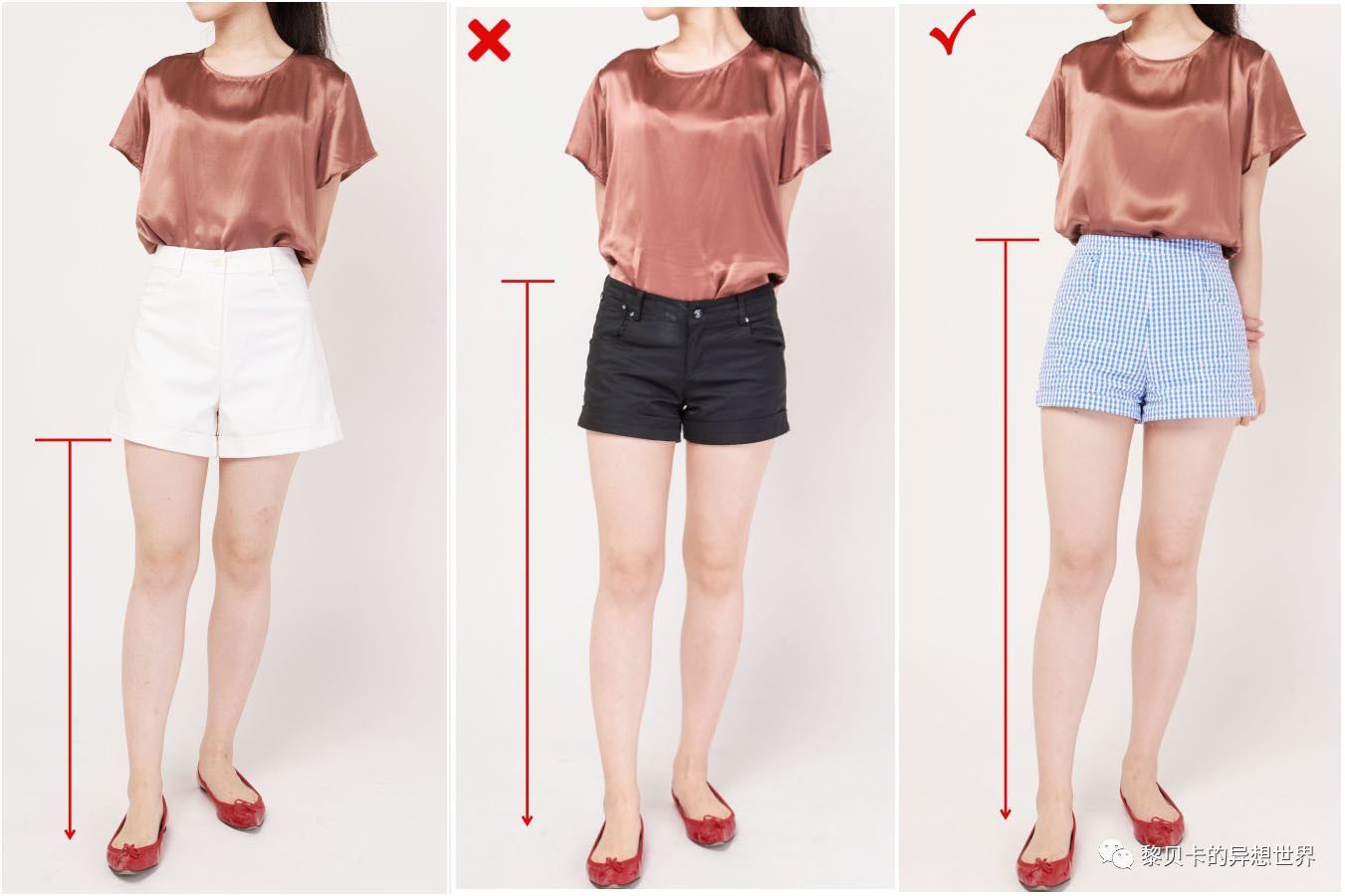 Quần shorts thì ai cũng mặc nhưng bí kíp để chọn được kiểu quần “nịnh dáng” nhất thì không phải ai cũng biết - Ảnh 8.