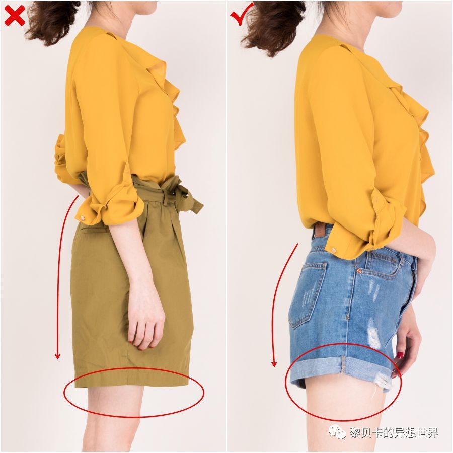 Quần shorts thì ai cũng mặc nhưng bí kíp để chọn được kiểu quần “nịnh dáng” nhất thì không phải ai cũng biết - Ảnh 10.