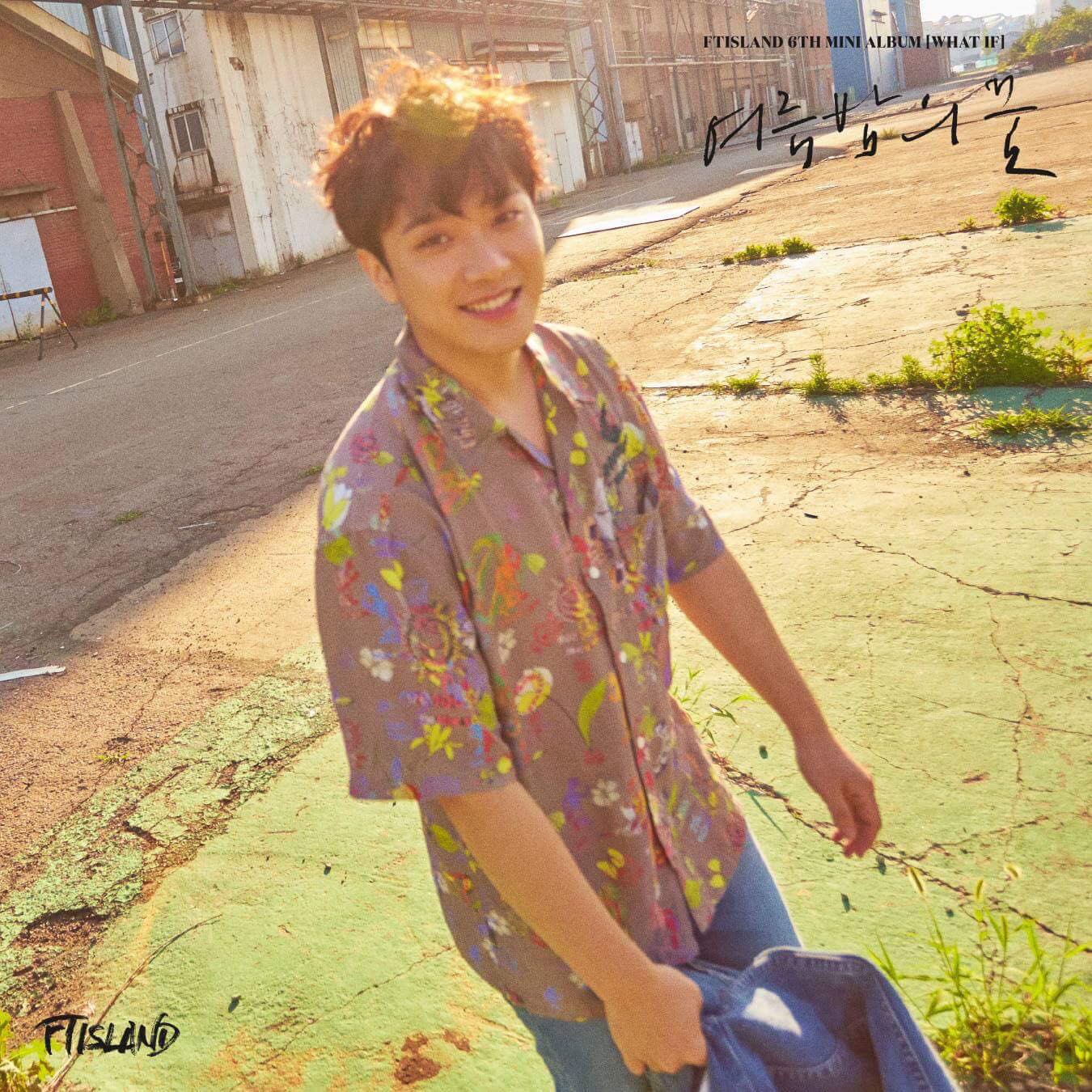 FTISLAND comeback: Nhạc chưa nghe, netizen chỉ mải réo tên thành viên không dùng biện pháp tránh thai - Ảnh 2. FTISLAND comeback: Nhạc chưa nghe, netizen chỉ mải réo tên thành viên không dùng biện pháp tránh thai - Ảnh 2.