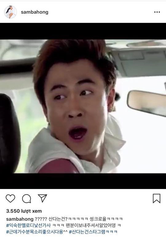 Phát hiện bị Hồ Việt Trung đạo nhái, ca sĩ Hàn Quốc đăng lên Instagram: Giống hệt nhau, giai điệu quen thuộc - Ảnh 1.