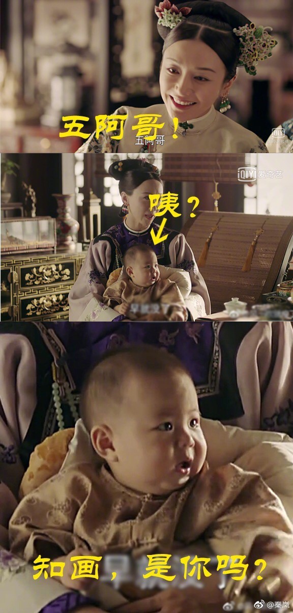 Vừa ra đời, Ngũ a ca đ&atilde; khuấy đảo cộng đồng h&acirc;m mộ Di&ecirc;n Hi, trở th&agrave;nh từ kho&aacute; cực hot tr&ecirc;n MXH - Ảnh 6.