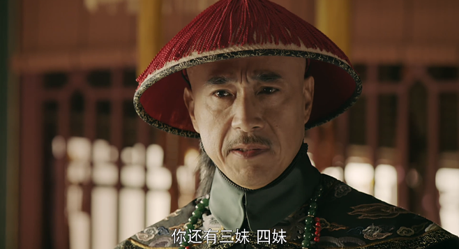 Clip Di&ecirc;n Hi C&ocirc;ng Lược: Bị ho&agrave;ng thượng giam lỏng, Cao qu&yacute; phi l&ecirc;n đồ m&uacute;a h&aacute;t để n&iacute;u k&eacute;o sủng &aacute;i - Ảnh 2.