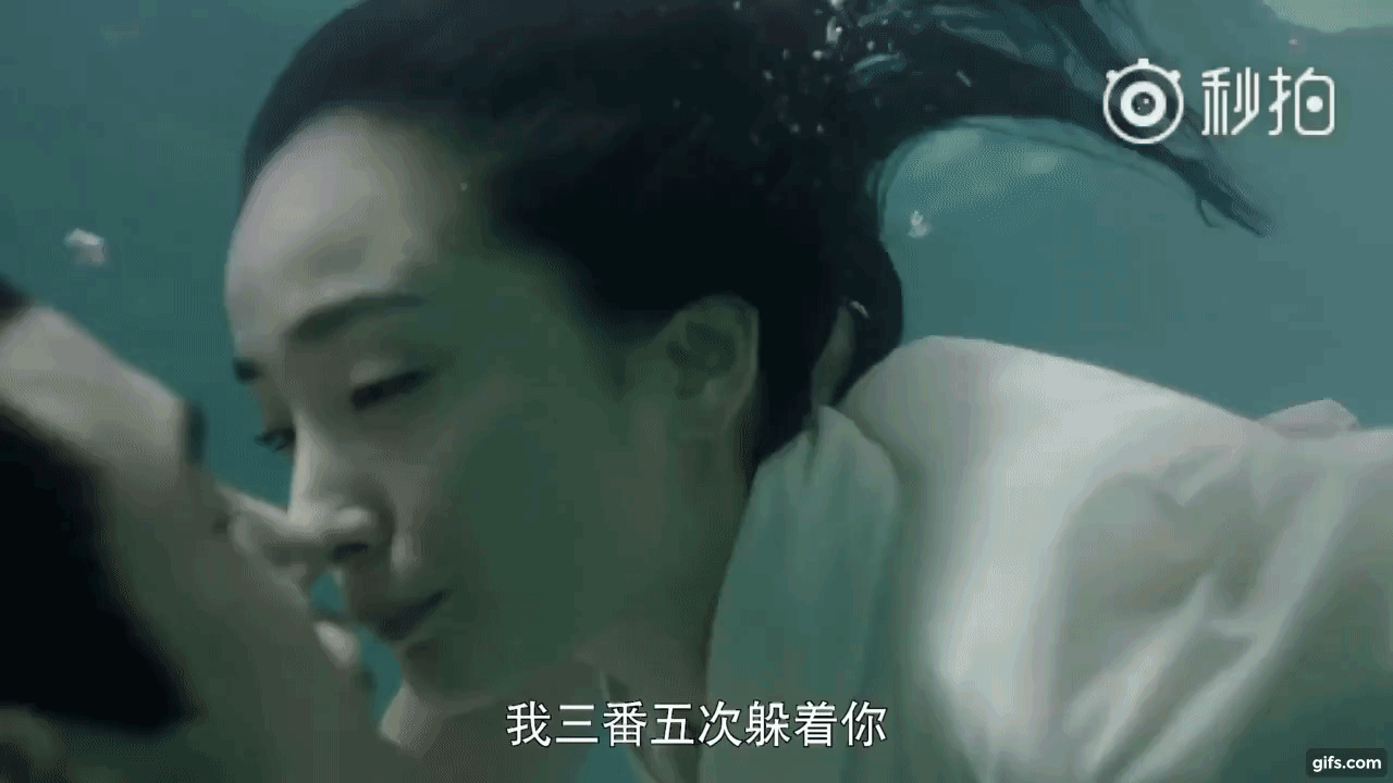 &ldquo;Ph&ugrave; Dao&rdquo;: Đỏ mặt v&igrave; nụ h&ocirc;n ướt &aacute;t li&ecirc;n ho&agrave;n của Nguyễn Kinh Thi&ecirc;n v&agrave; Dương Mịch!  - Ảnh 4.