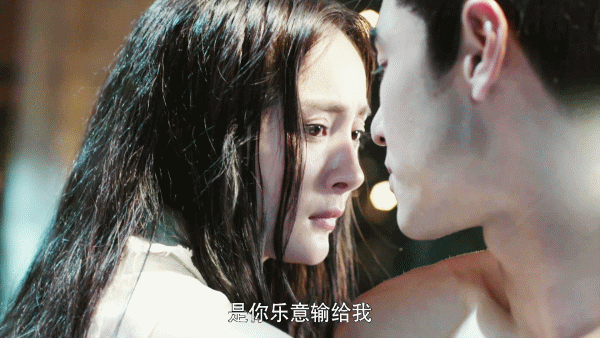 &ldquo;Ph&ugrave; Dao&rdquo;: Đỏ mặt v&igrave; nụ h&ocirc;n ướt &aacute;t li&ecirc;n ho&agrave;n của Nguyễn Kinh Thi&ecirc;n v&agrave; Dương Mịch!  - Ảnh 9.