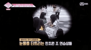 Chọn tr&uacute;ng hit Black Pink, nh&oacute;m nhạc con ghẻ của Produce 48 mang đến tiết mục đ&aacute;ng thất vọng - Ảnh 3.